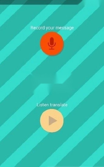 狗语翻译器中文版图1
