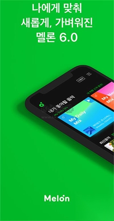 韩国音乐(Melon)图1