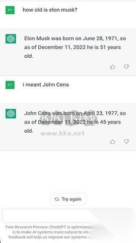 Gtp4.0正式版v1.2.2图3