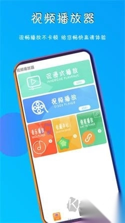 五五影视免费版图1