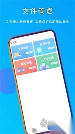 五五影视免费版图2