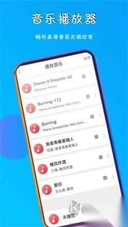 五五影视免费版图3