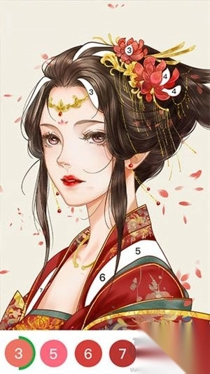 乐涂数字填色app免费版无广告版图5