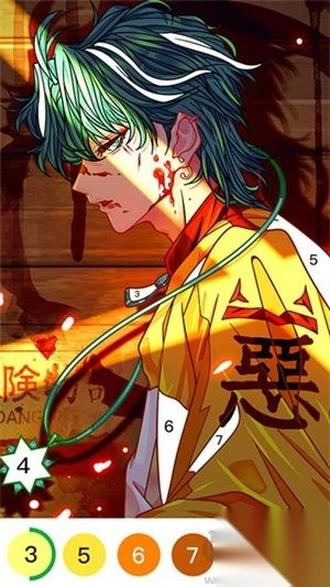 乐涂数字填色app免费版无广告版图4