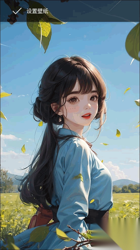 壁纸喵app免费版截图2