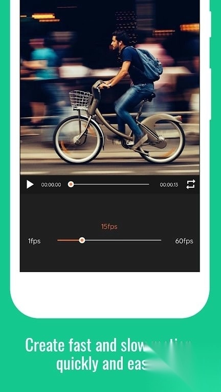 GIFShop汉化版图3