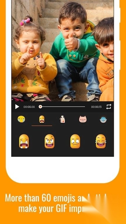 GIFShop汉化版图1