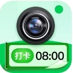 现场水印相机APP安卓版