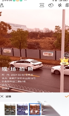 现场水印相机APP安卓版截图2