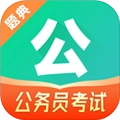 公考题典app手机版