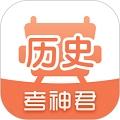 高中历史app安卓官网版免费版 v1.8.6