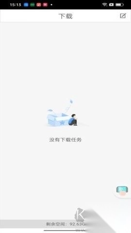 蜜柚浏览器手机官网版纯净版