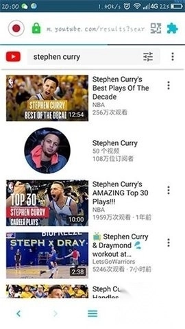 Tenta浏览器app中文版-图2