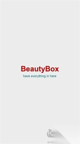 beautybox官网版v5.1.3图2