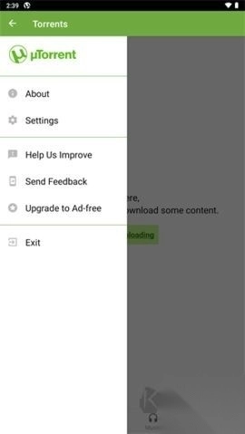 uTorrent最新版图3