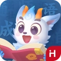 洪恩成语app官方版v1.0.8