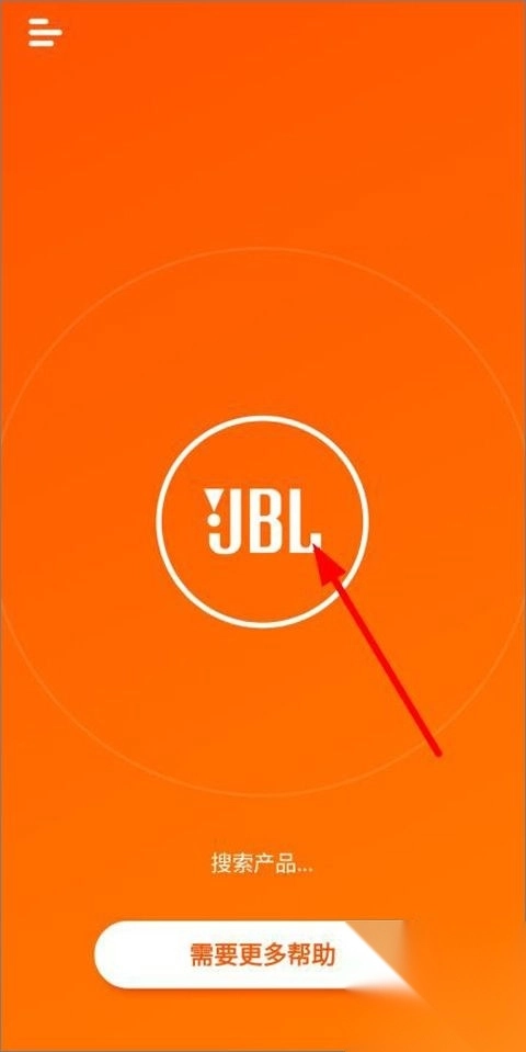 JBLPortable安卓版v6.6.11图2