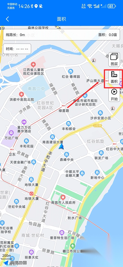 奥维地图高清版v2.8.0图1