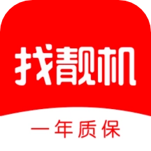 找靓机app手机版v9.5.60 v12
