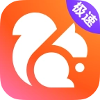 UC浏览器极速版