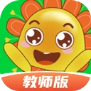 多元幼教教师端v5.1.6