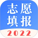 AI志愿填报助手v8.3.8429免费版