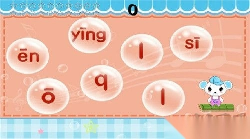 早教学拼音游戏v1.2.12截图1