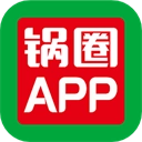 锅圈最新版v5.2.5安卓版