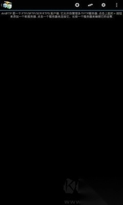 AndFTP中文版v6.1图3