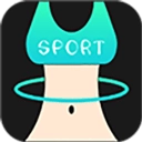 健身减肥免费版