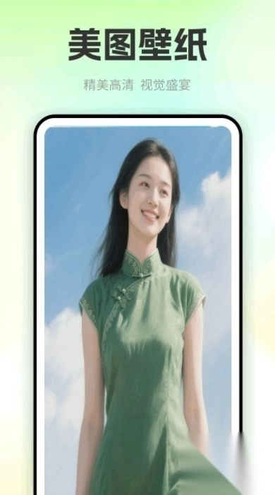 色虎相机v1.0.1正版图2