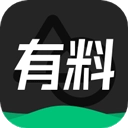 有料素材v2.1.6最新版