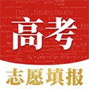 圆梦高考志愿最新版