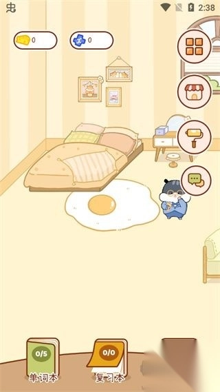 奶酪英语最新版