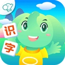 智象识字app安卓版最新版