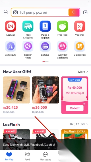 Lazada（跨境电商）中文版图1