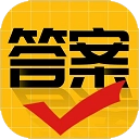 作业答案大师appv3.1.0安卓版