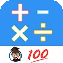 小学口算练习最新版