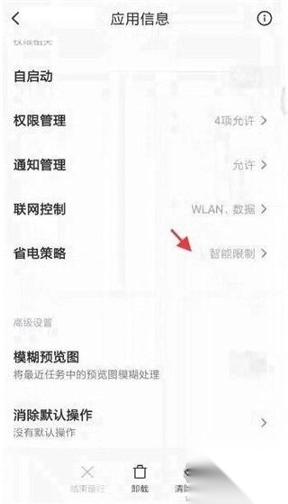 秘密浏览官网版v3.1.4