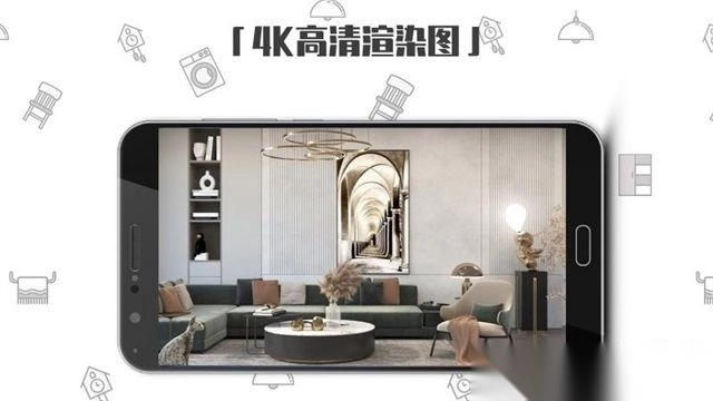 喜云appv3.0.2.000最新版(4)