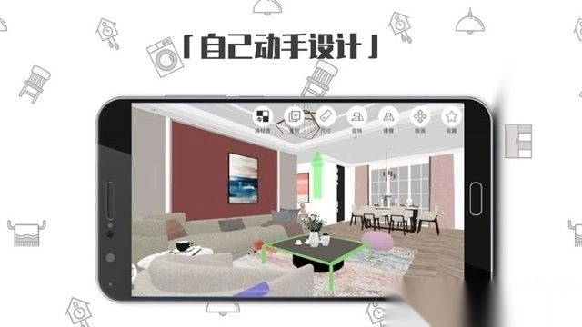 喜云appv3.0.2.000最新版(2)