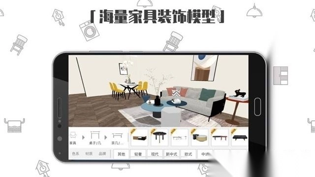 喜云appv3.0.2.000最新版(3)