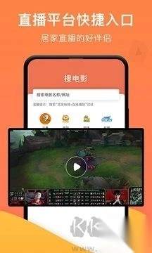 一键投屏免费版v1.6.5