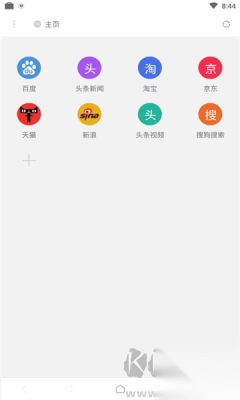 Rains浏览器免广告版v2.8.2.1图1