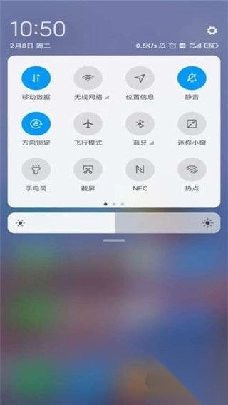 悬浮提词器正式版v2.1.8(2)