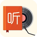 我的听书appv2.5.6官方版