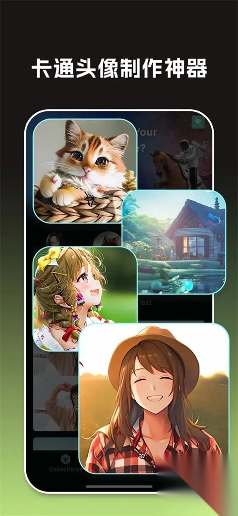 大画家（GoArt）v3.5.0.0图4