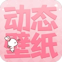 趣玩桌面壁纸免费版v1.0.2专业版