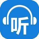 听世界听书安卓版v4.4.5官方版