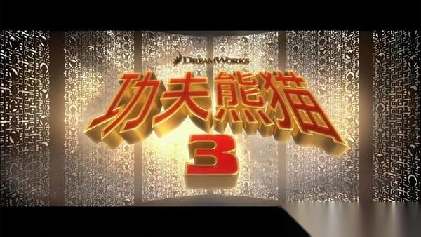 哈趣影视v3.14.6手机版图2